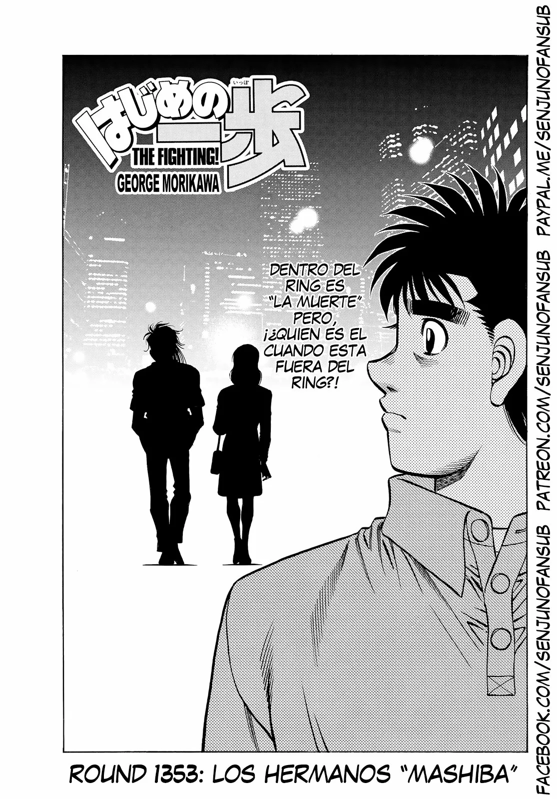 Hajime no Ippo Capítulo 1353 - Page 2