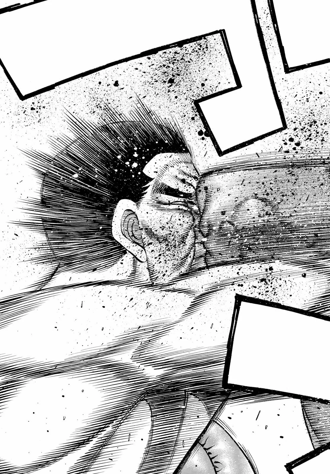 Hajime no Ippo Capítulo 1354 - Page 11