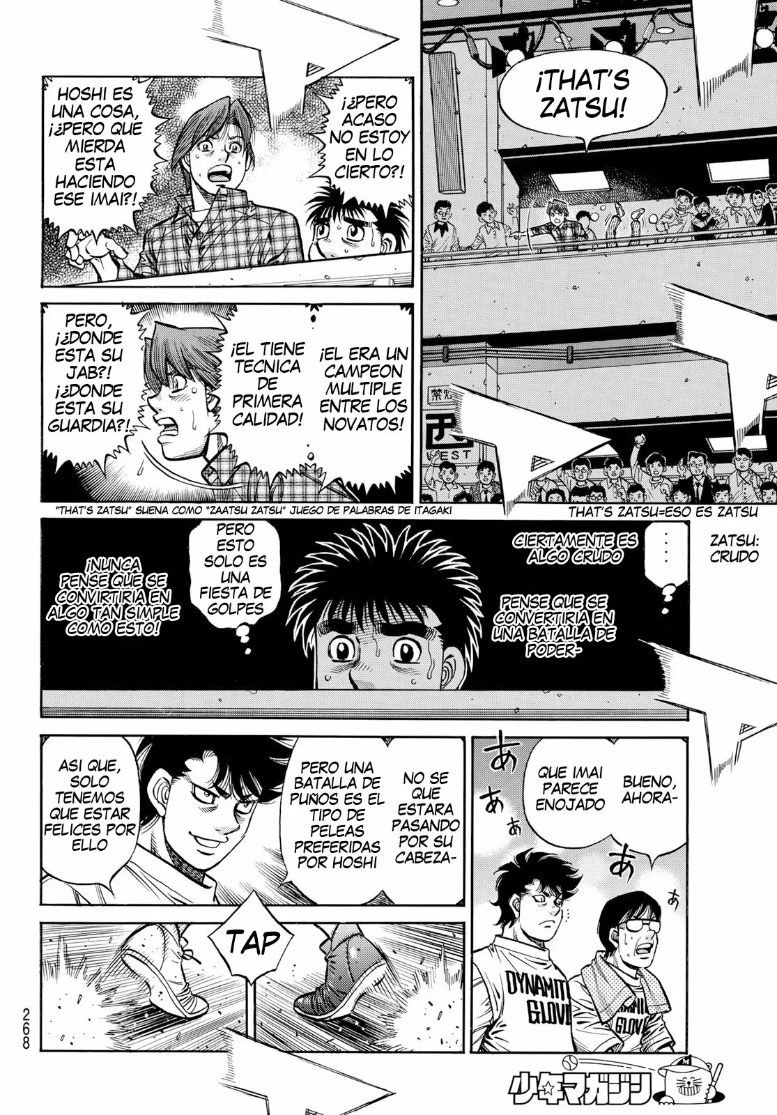 Hajime no Ippo Capítulo 1355 - Page 10