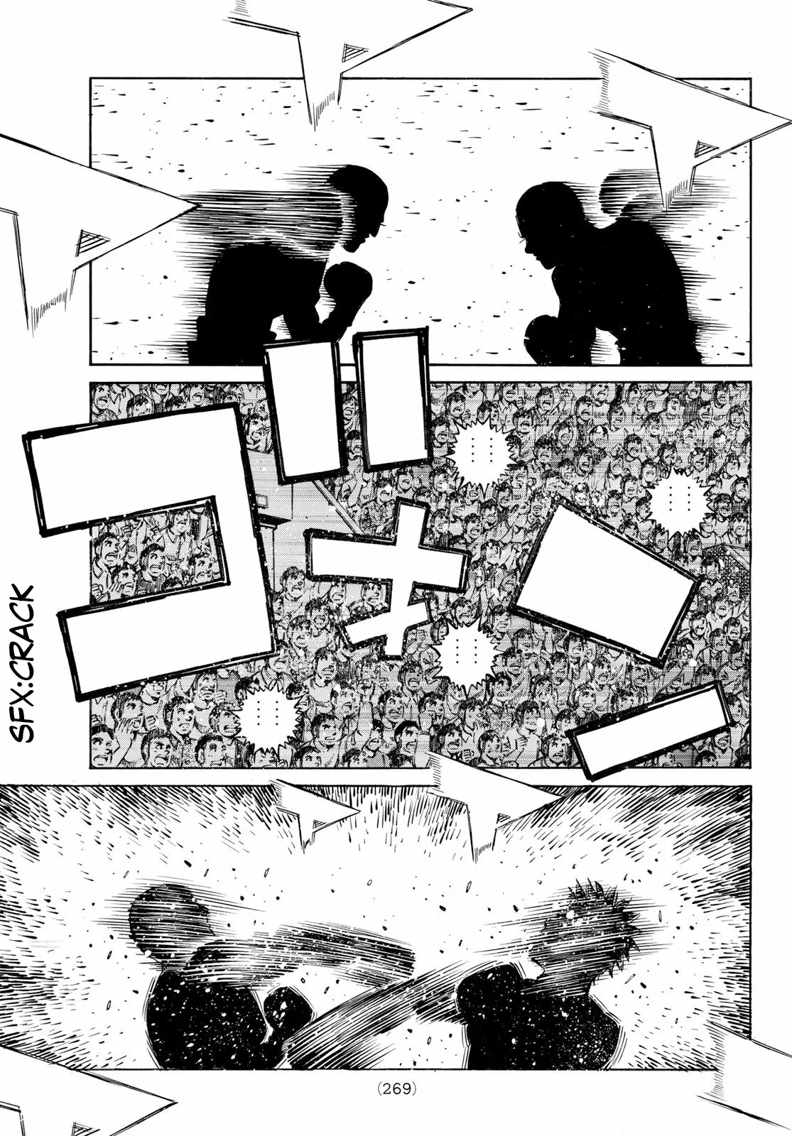 Hajime no Ippo Capítulo 1355 - Page 11