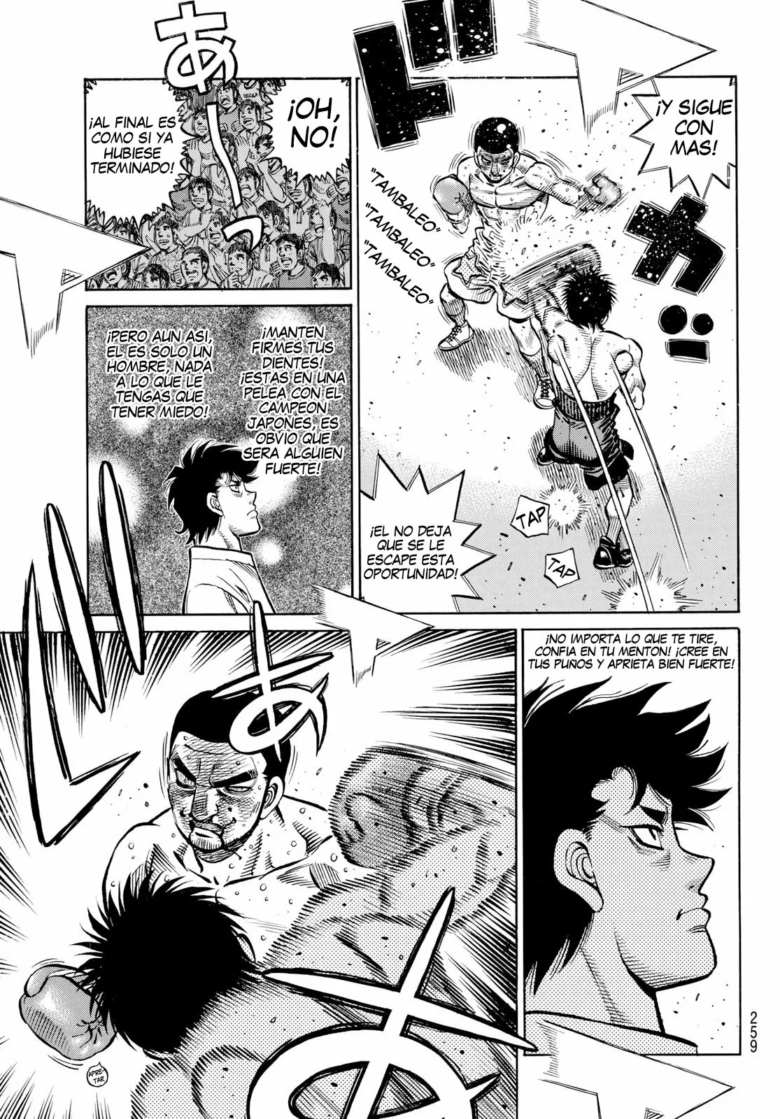 Hajime no Ippo Capítulo 1355 - Page 3