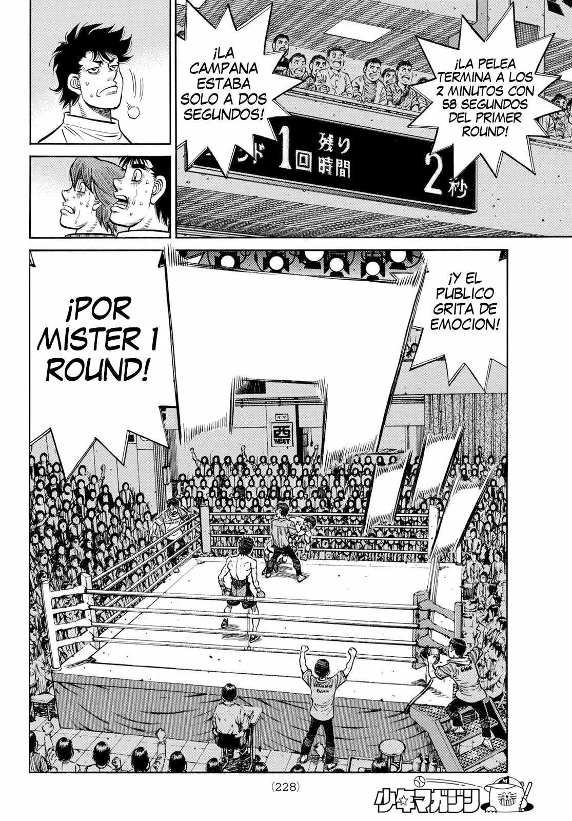 Hajime no Ippo Capítulo 1357 - Page 11