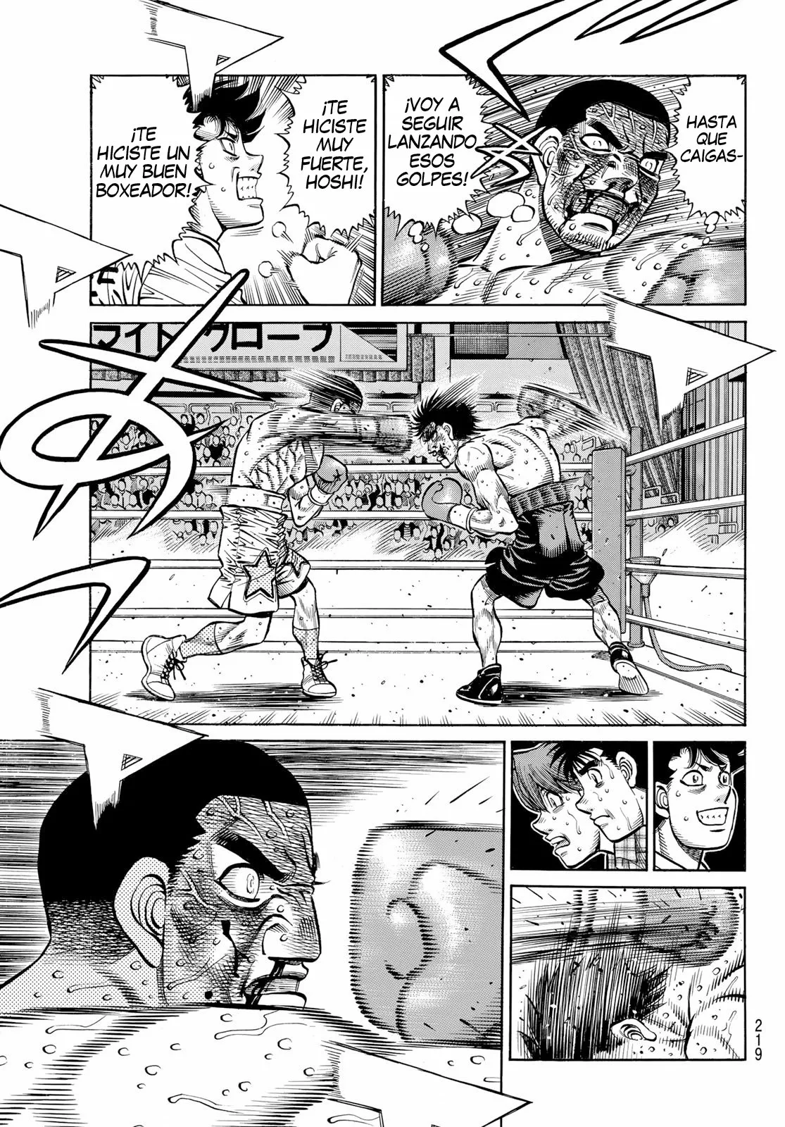 Hajime no Ippo Capítulo 1357 - Page 3
