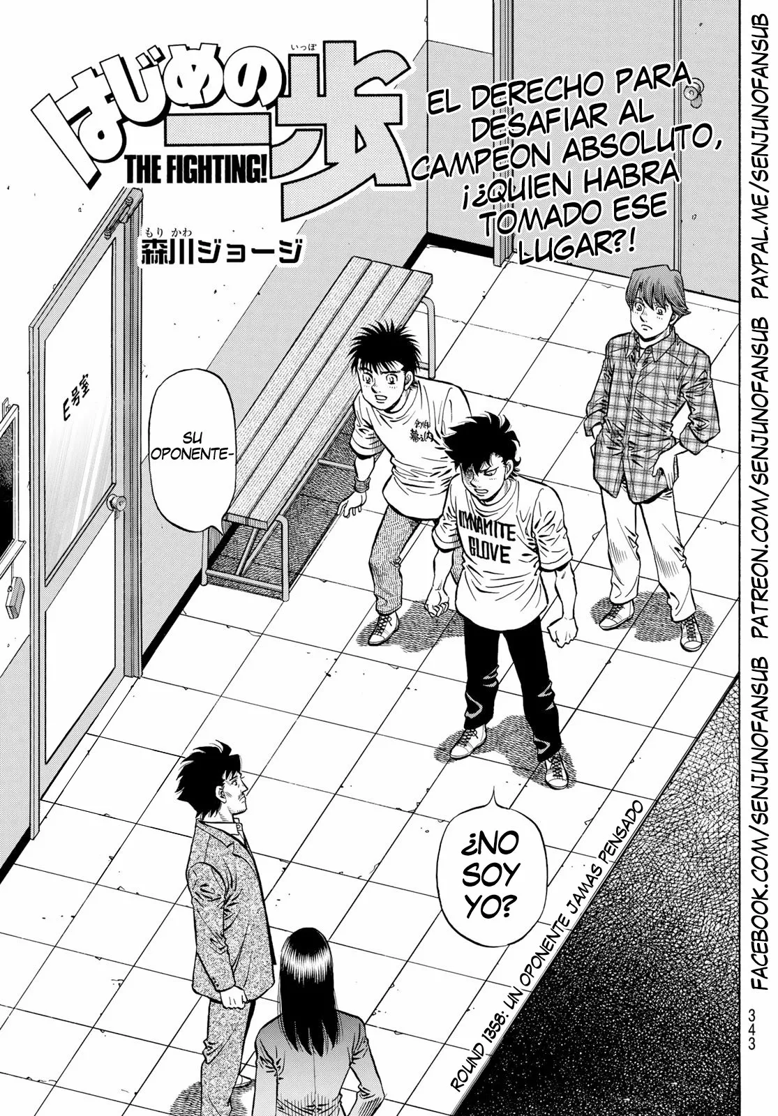 Hajime no Ippo Capítulo 1358 - Page 1