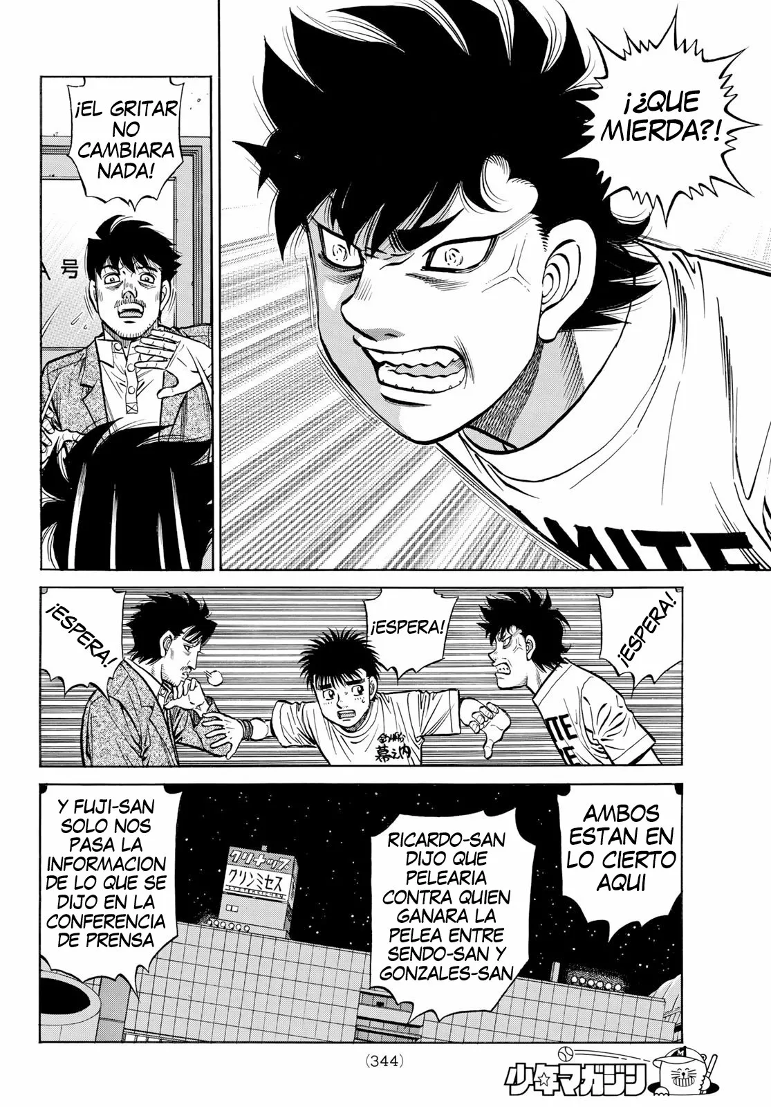 Hajime no Ippo Capítulo 1358 - Page 2