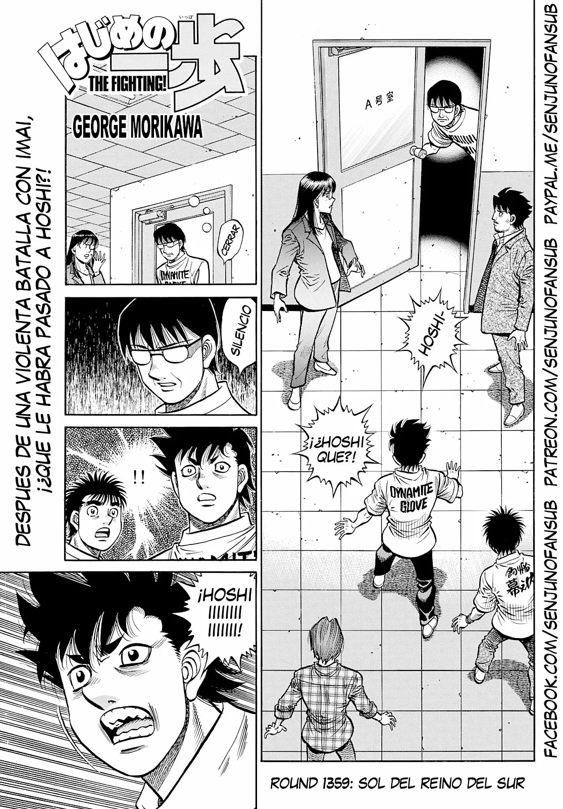 Hajime no Ippo Capítulo 1359 - Page 1