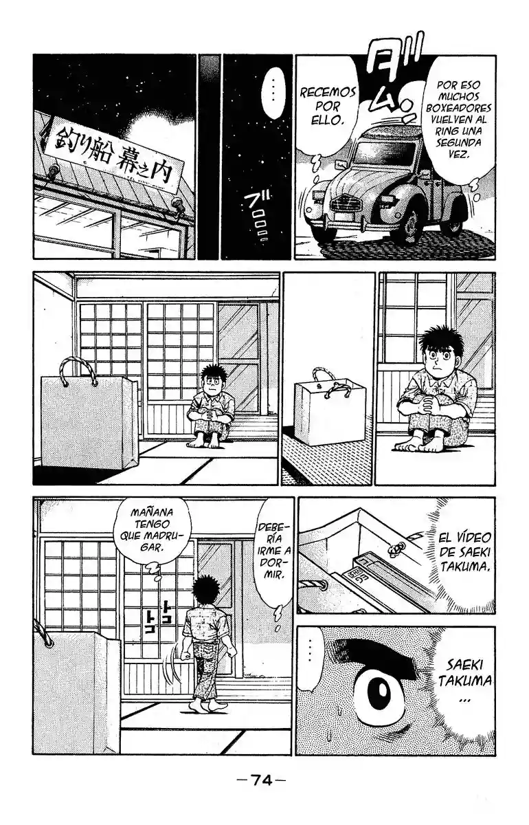 Hajime no Ippo Capítulo 136 - Page 12