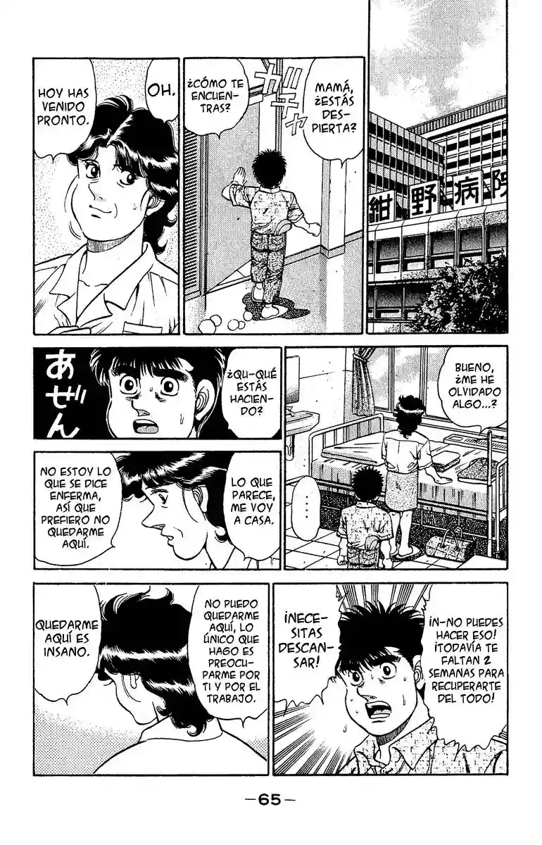 Hajime no Ippo Capítulo 136 - Page 3