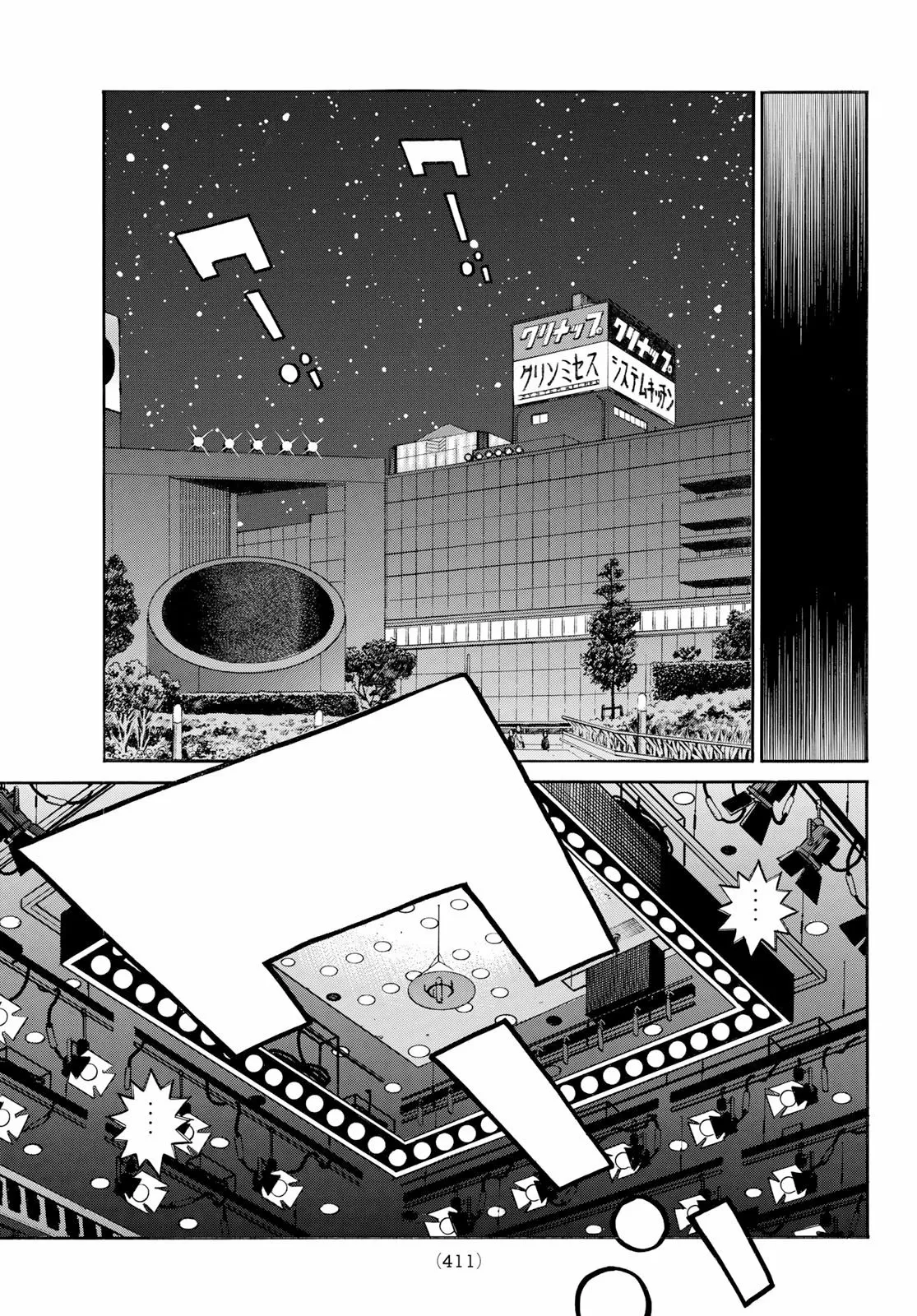 Hajime no Ippo Capítulo 1361 - Page 12