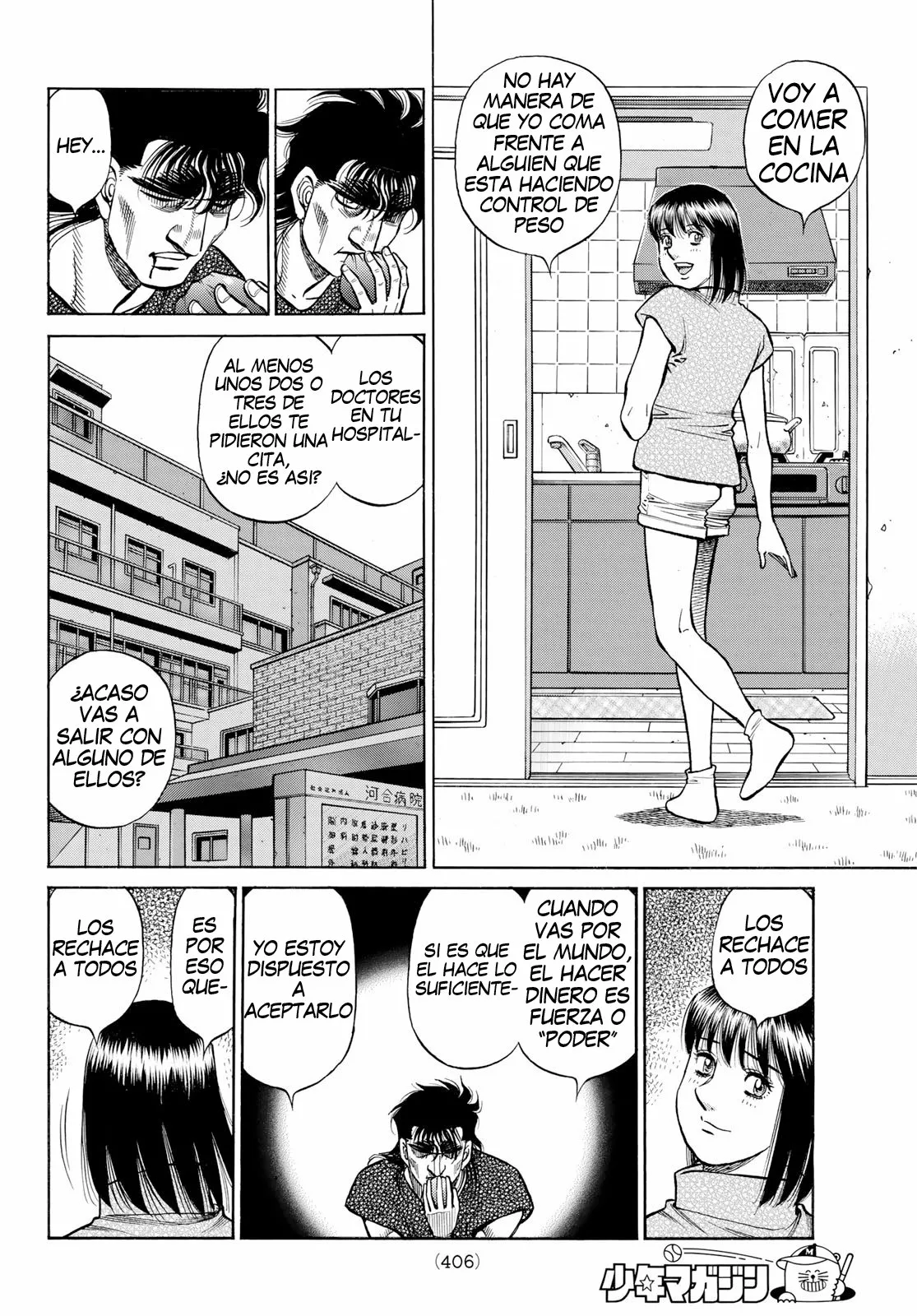 Hajime no Ippo Capítulo 1361 - Page 7