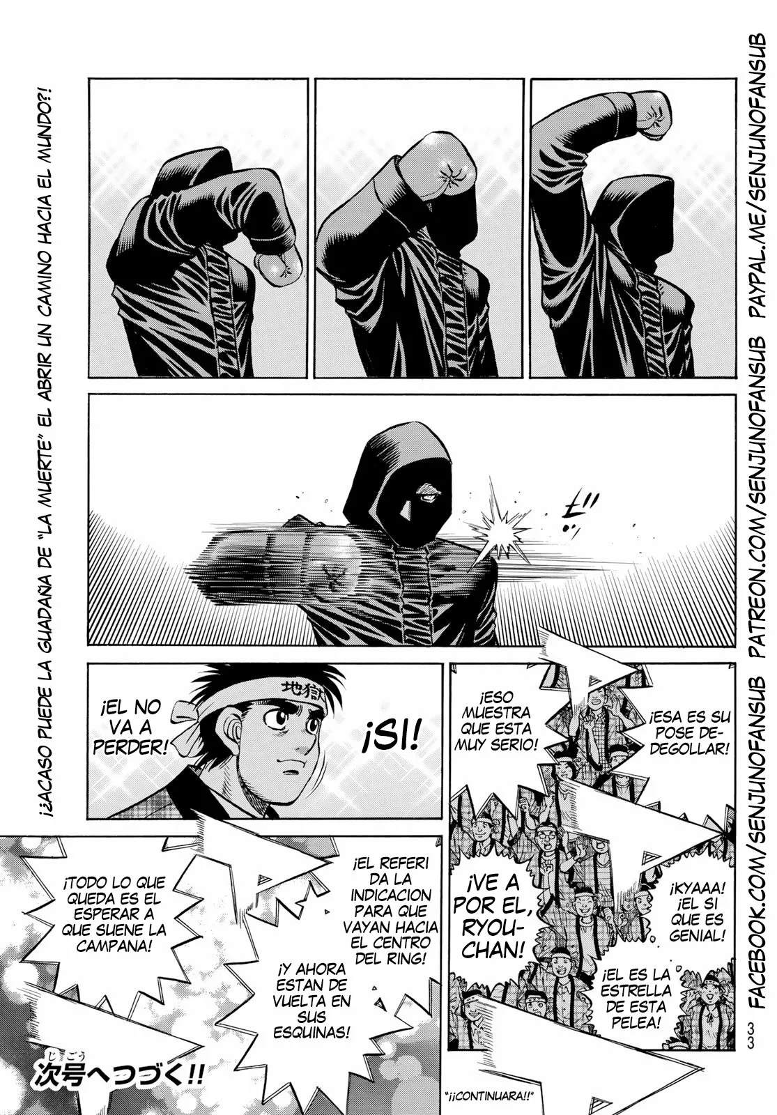 Hajime no Ippo Capítulo 1362 - Page 16