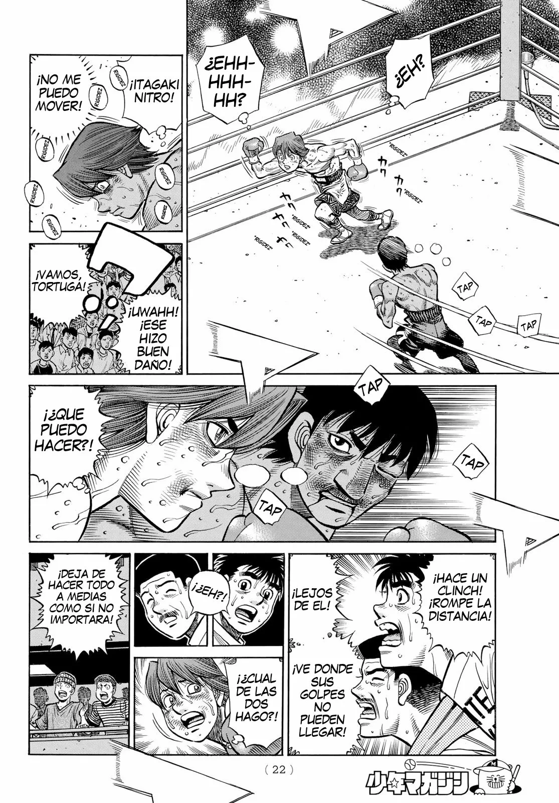 Hajime no Ippo Capítulo 1362 - Page 5