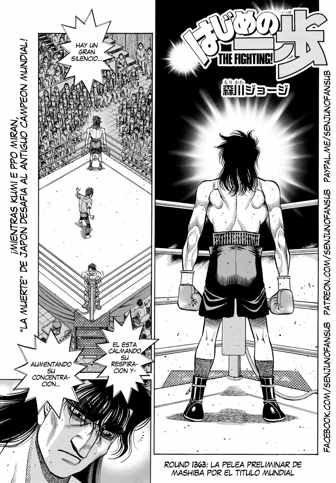 Hajime no Ippo Capítulo 1363 - Page 1