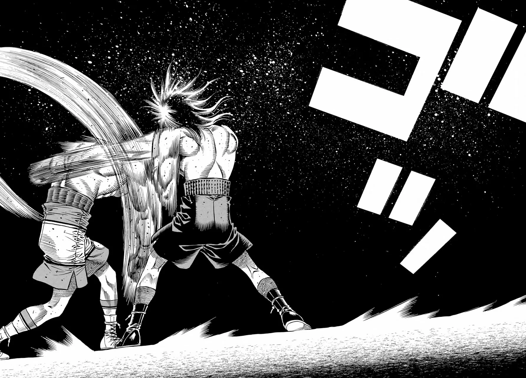 Hajime no Ippo Capítulo 1363 - Page 11