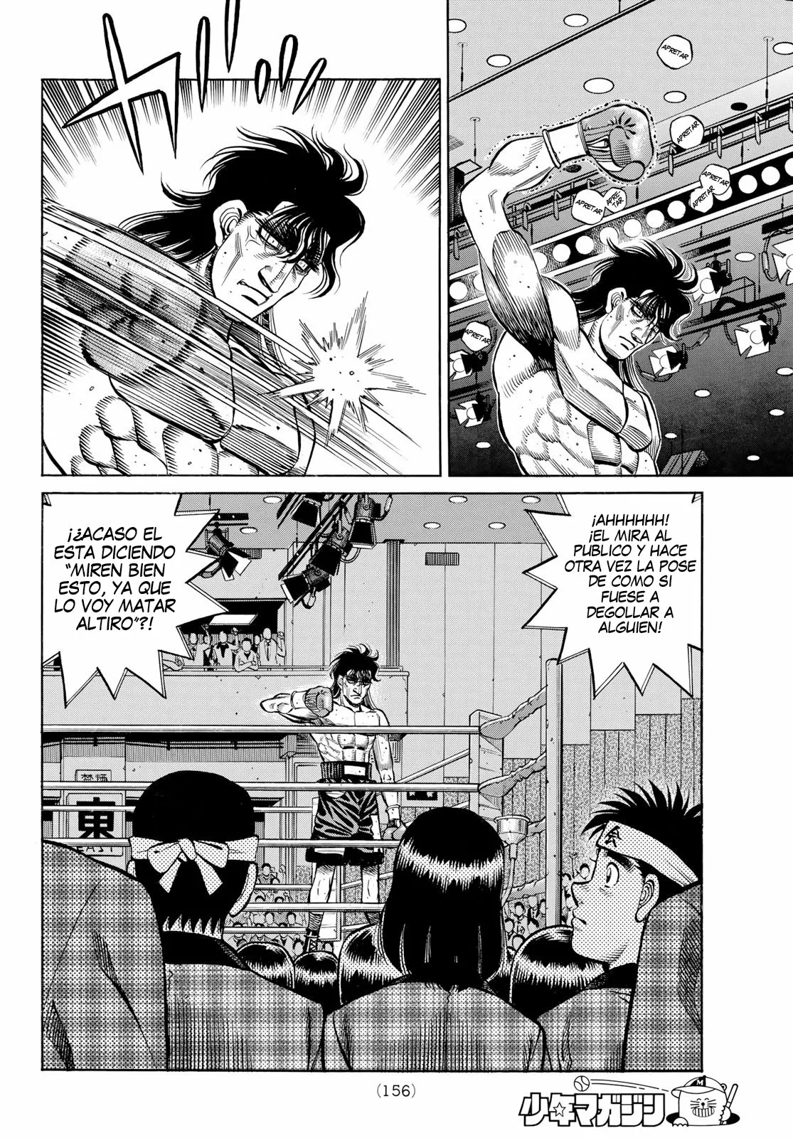 Hajime no Ippo Capítulo 1363 - Page 2