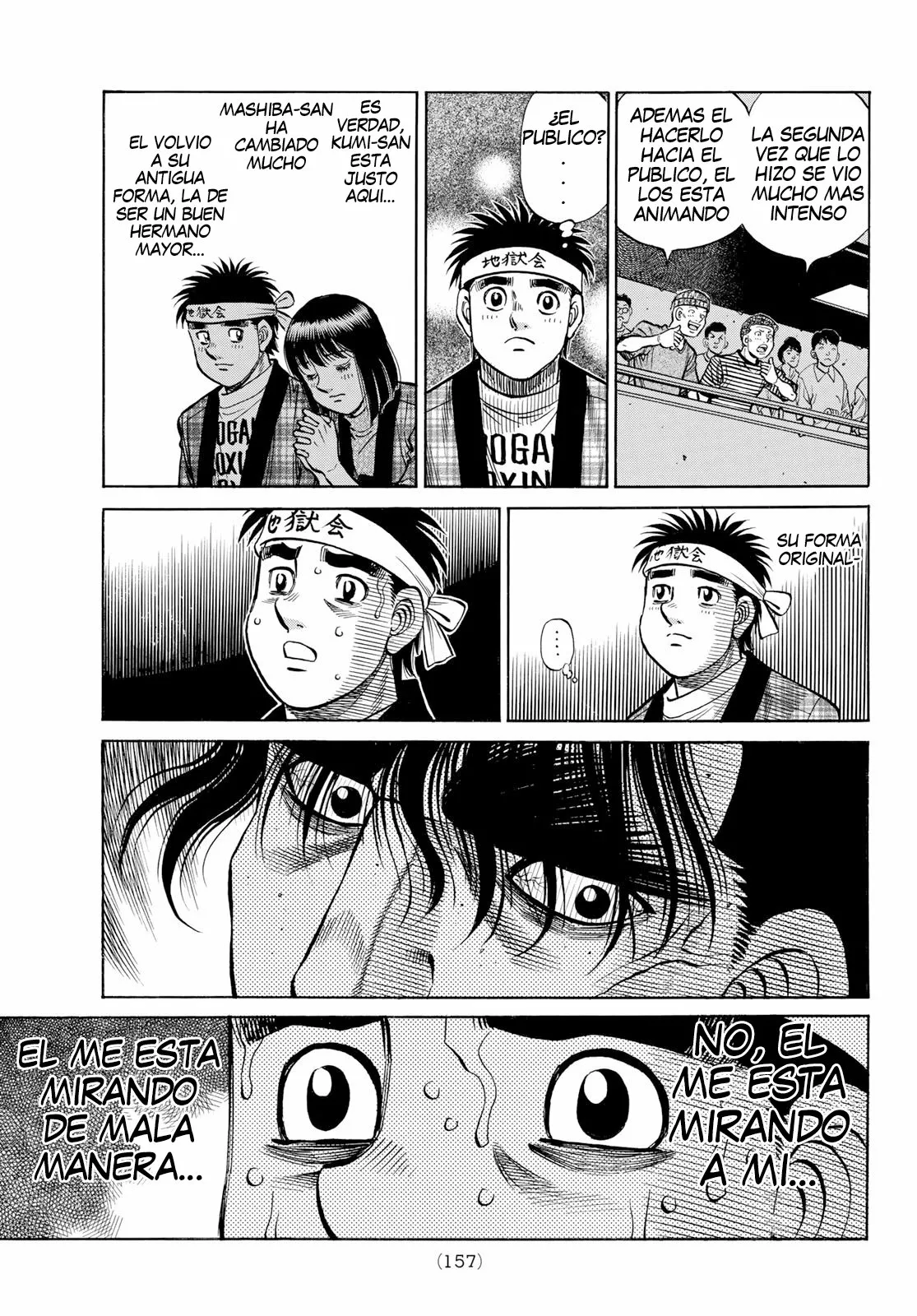 Hajime no Ippo Capítulo 1363 - Page 3
