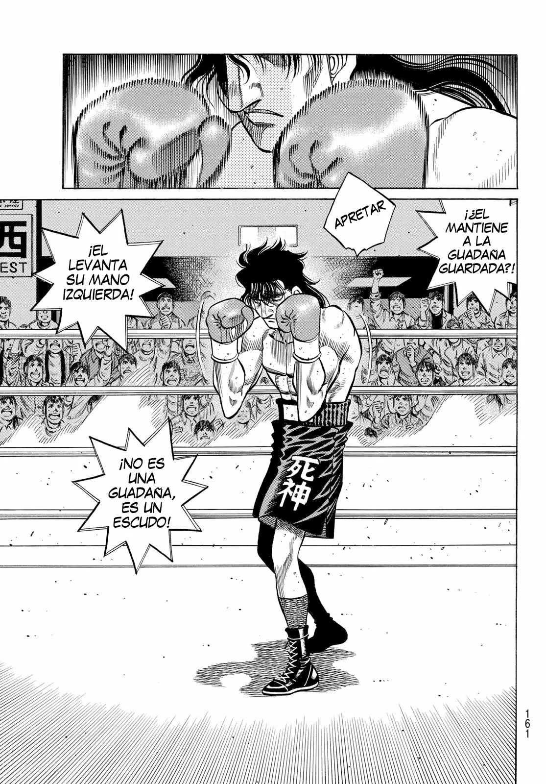 Hajime no Ippo Capítulo 1363 - Page 6