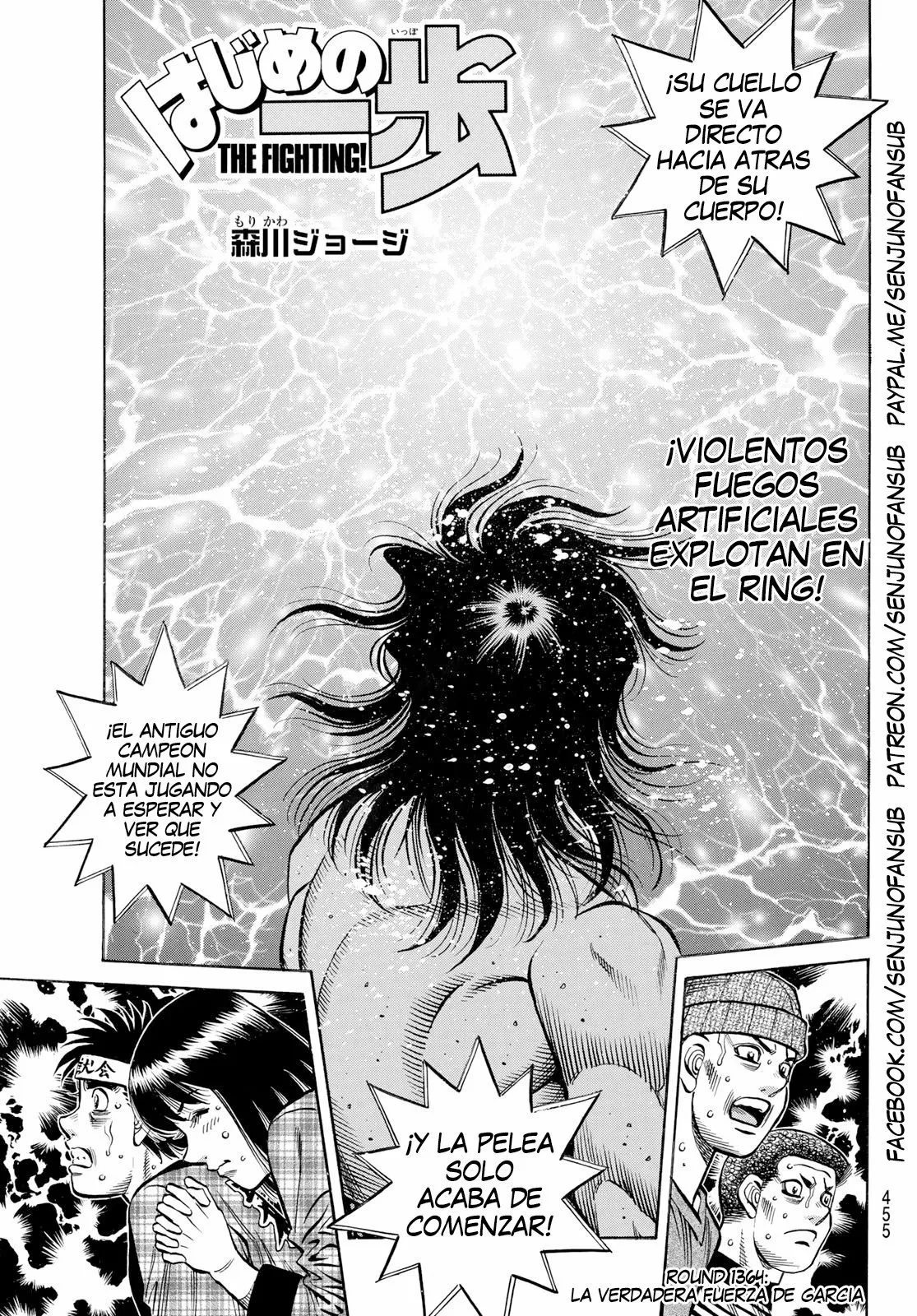 Hajime no Ippo Capítulo 1364 - Page 1