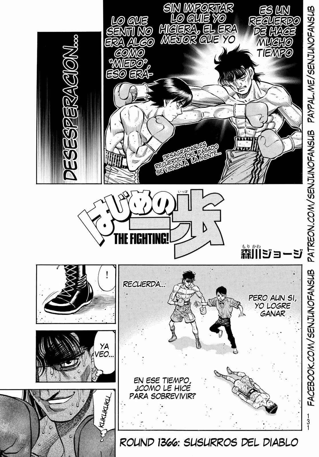 Hajime no Ippo Capítulo 1366 - Page 1