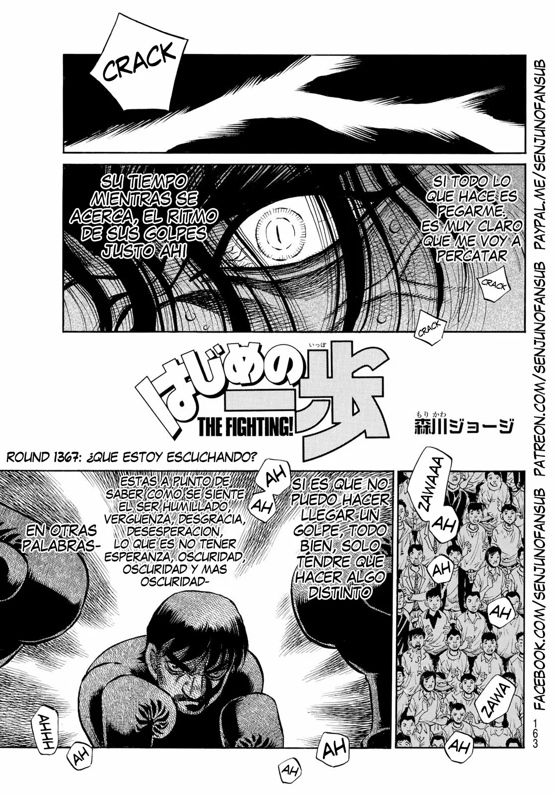 Hajime no Ippo Capítulo 1367 - Page 1