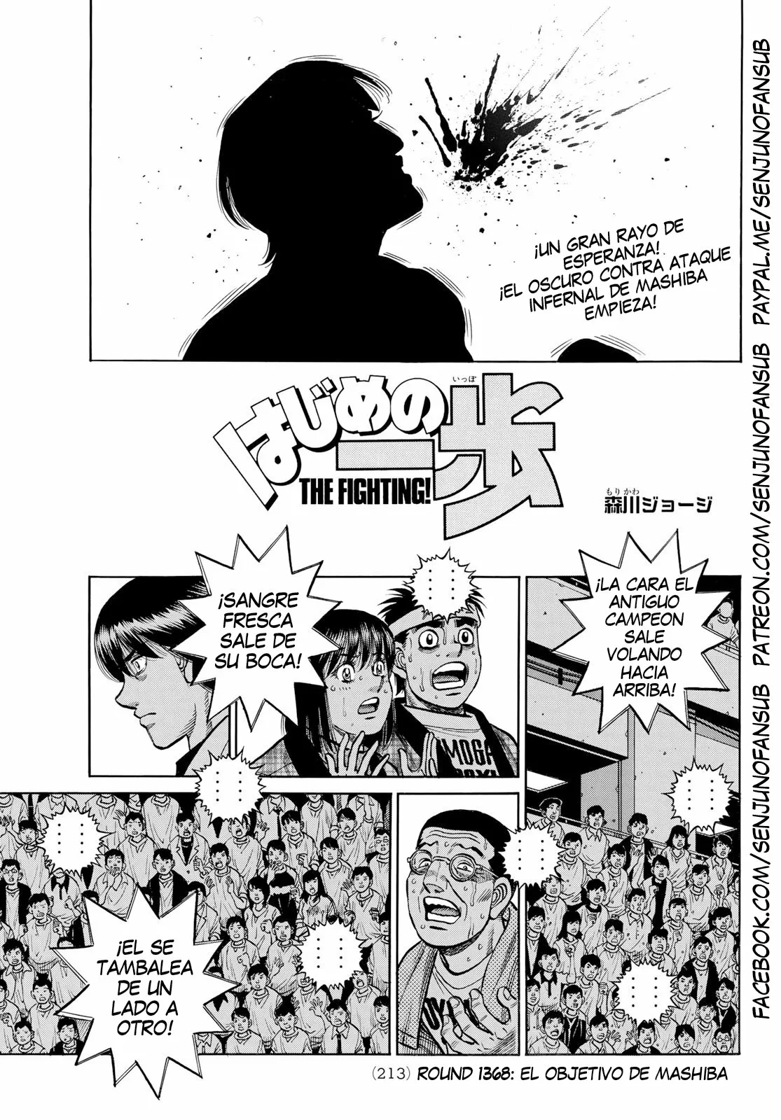 Hajime no Ippo Capítulo 1368 - Page 1