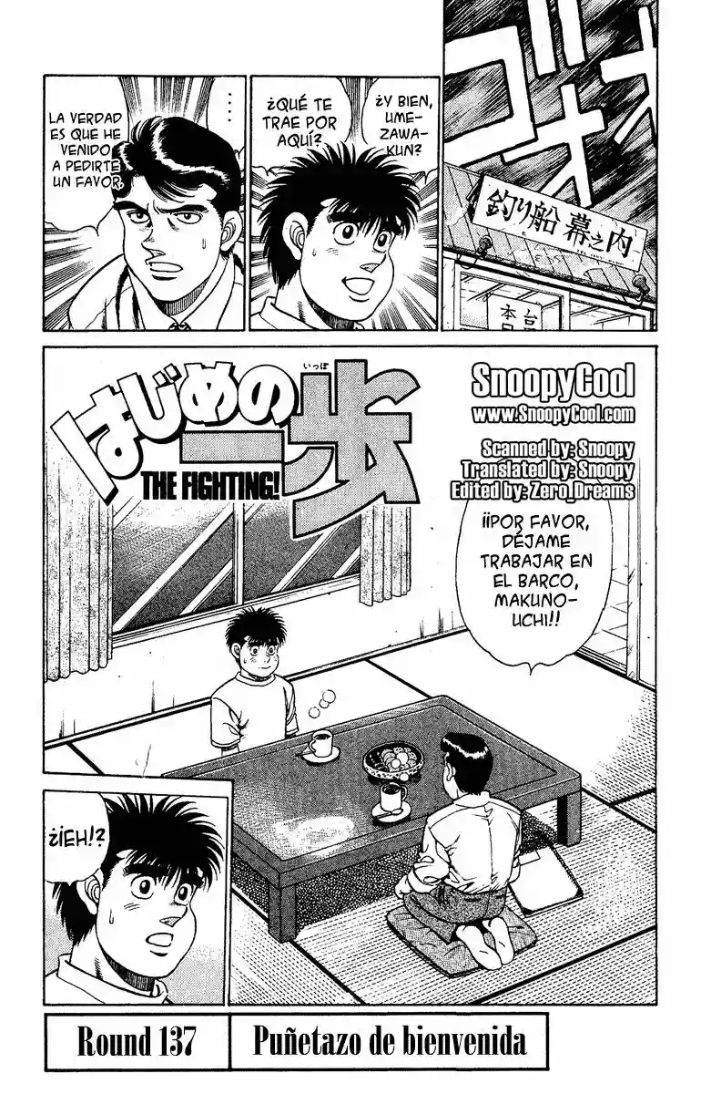 Hajime no Ippo Capítulo 137 - Page 1