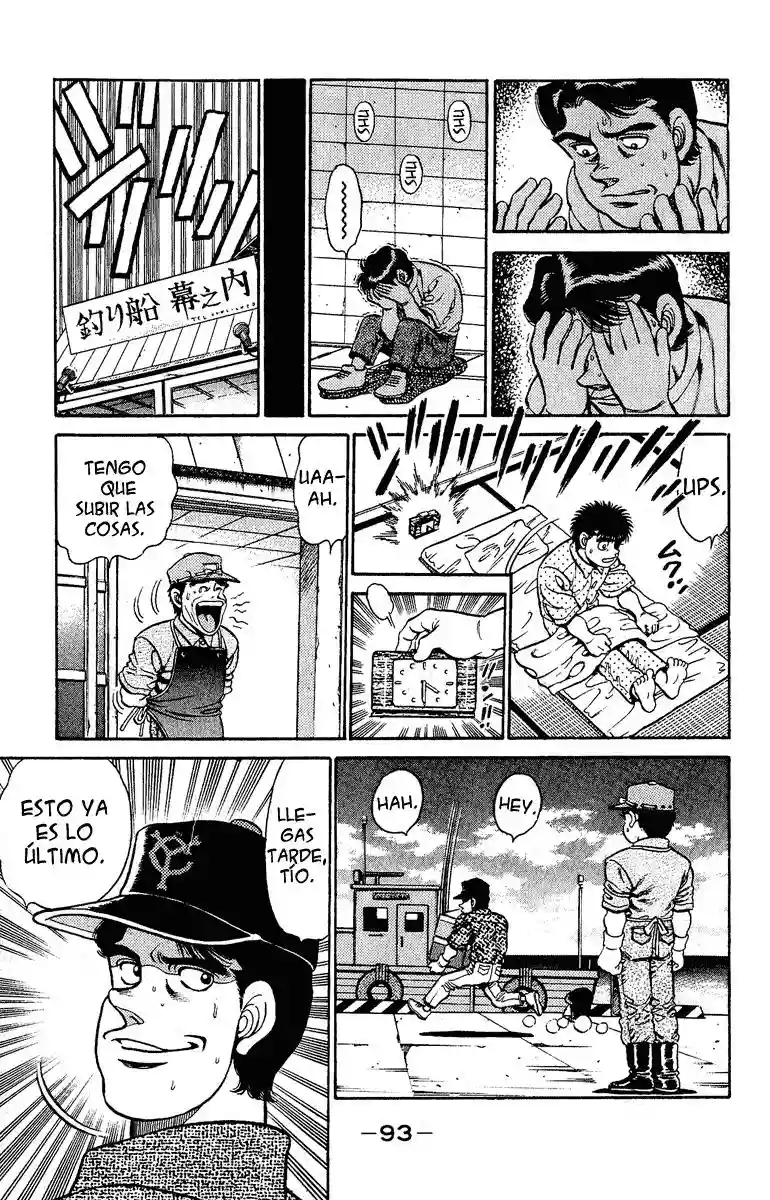 Hajime no Ippo Capítulo 137 - Page 11