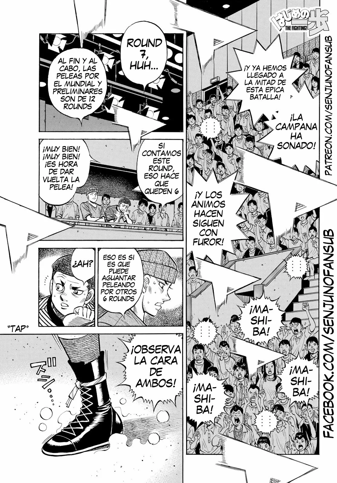 Hajime no Ippo Capítulo 1370 - Page 1