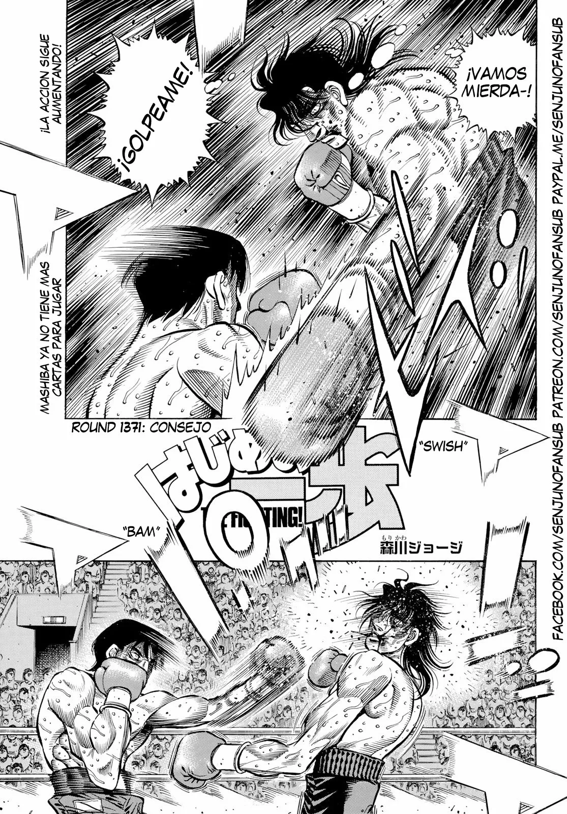 Hajime no Ippo Capítulo 1371 - Page 1