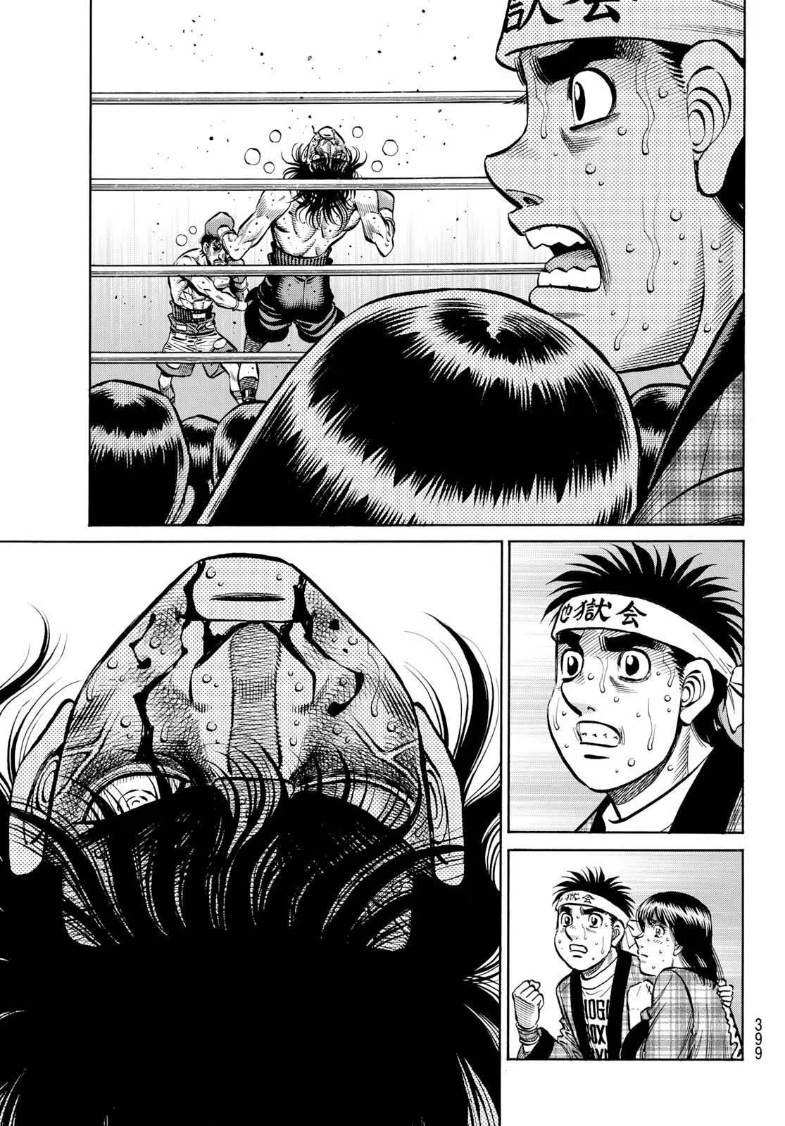 Hajime no Ippo Capítulo 1371 - Page 9