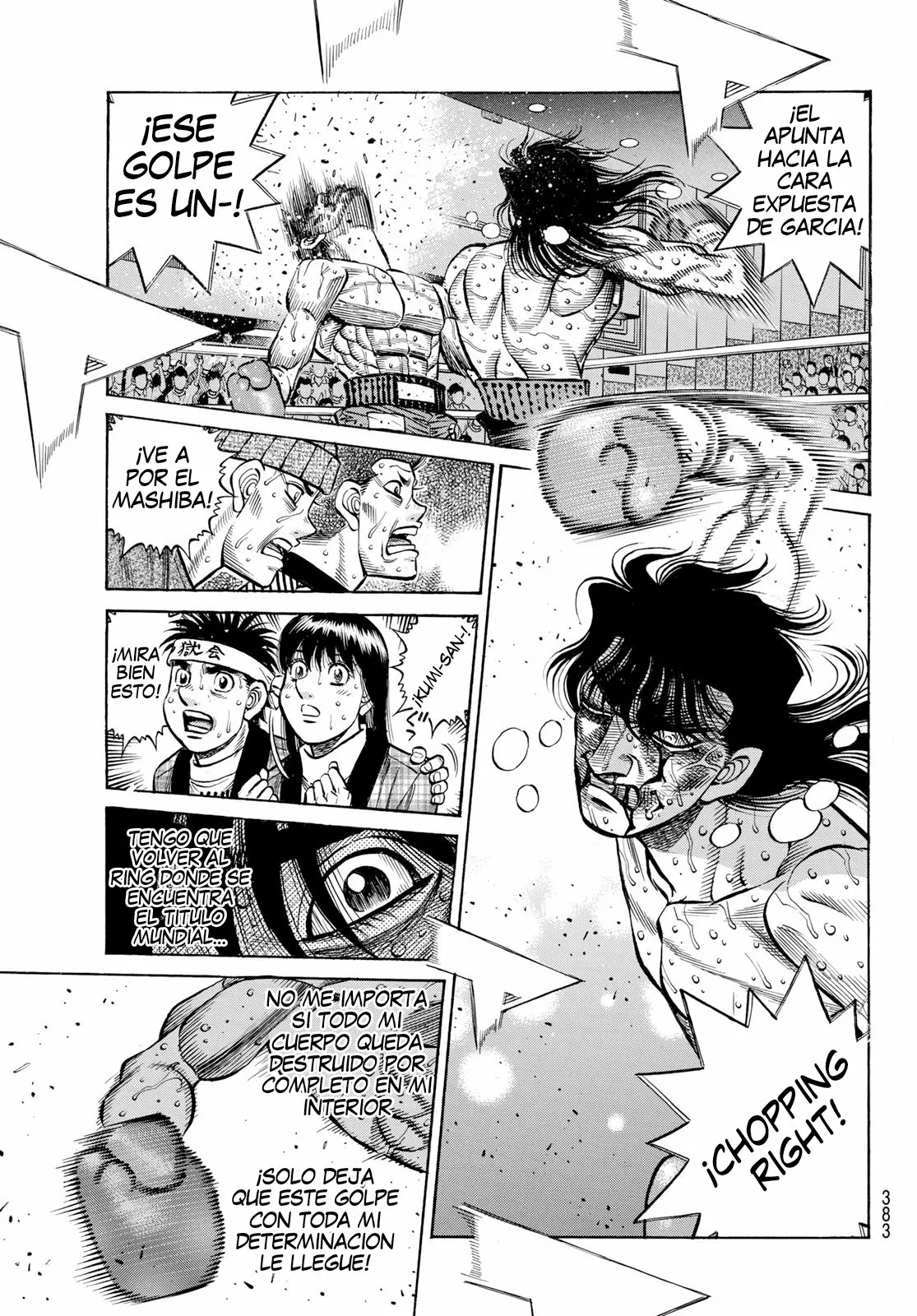 Hajime no Ippo Capítulo 1372 - Page 13
