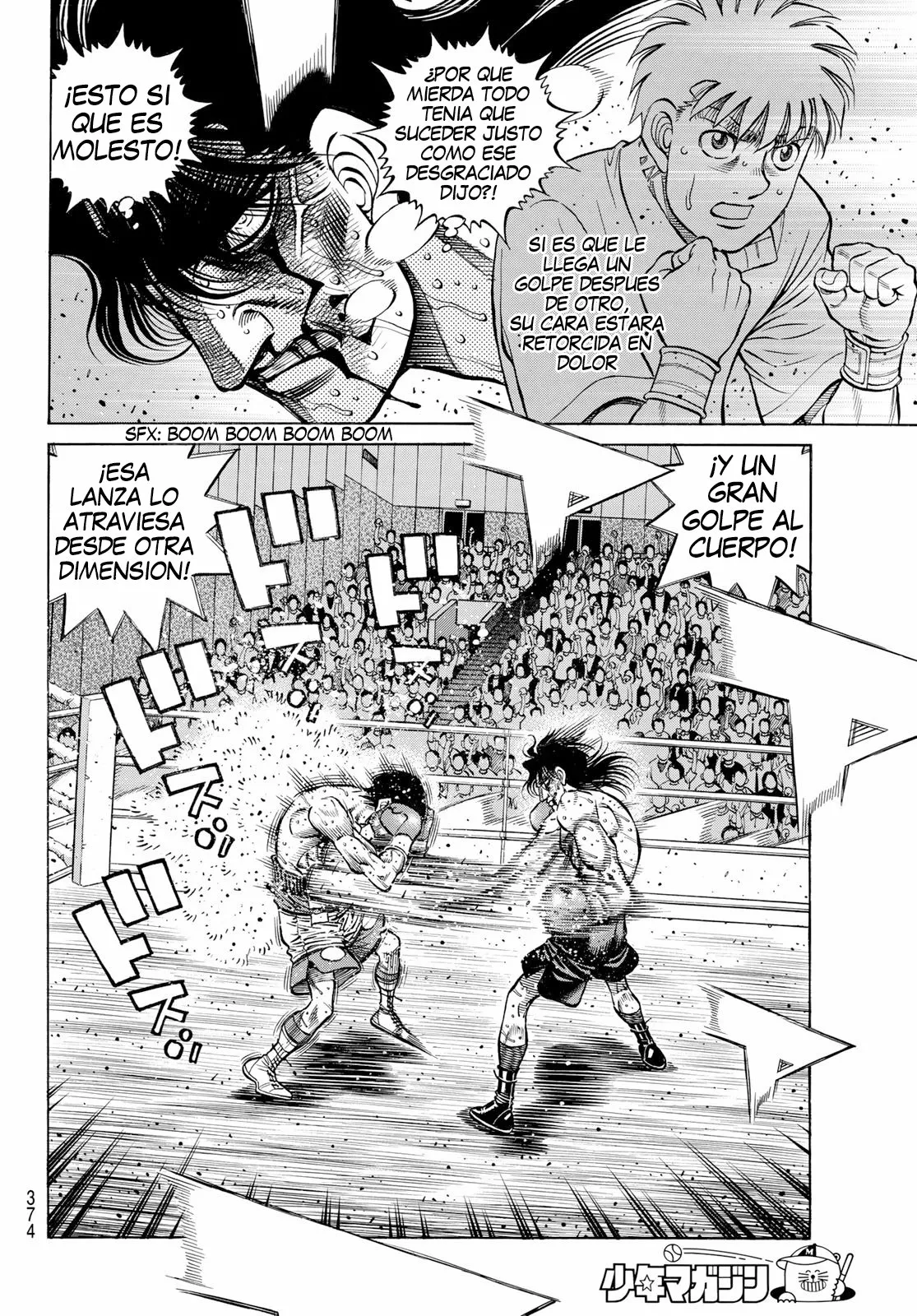 Hajime no Ippo Capítulo 1372 - Page 5
