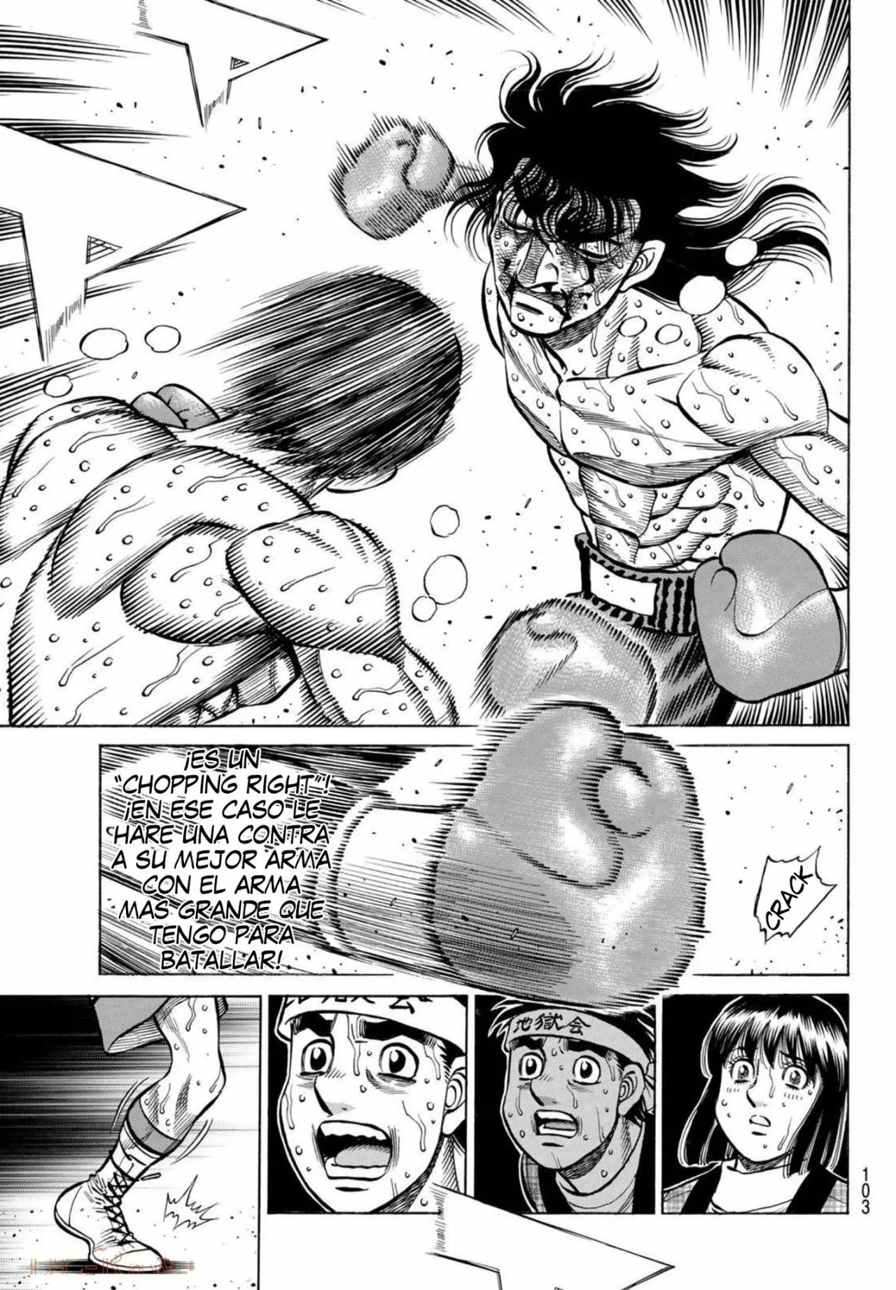 Hajime no Ippo Capítulo 1373 - Page 11