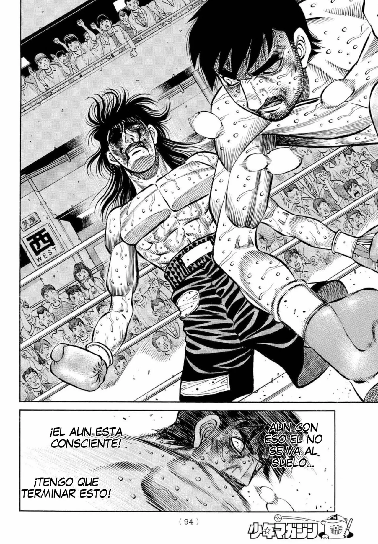 Hajime no Ippo Capítulo 1373 - Page 2