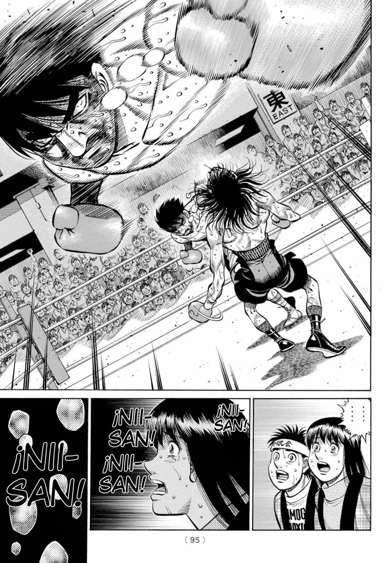 Hajime no Ippo Capítulo 1373 - Page 3