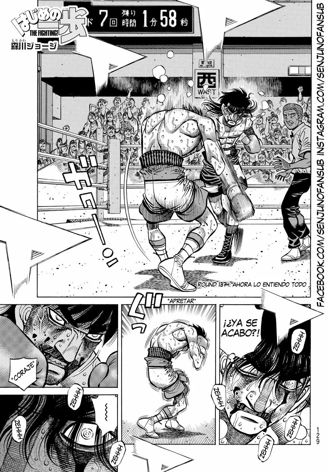 Hajime no Ippo Capítulo 1374 - Page 1