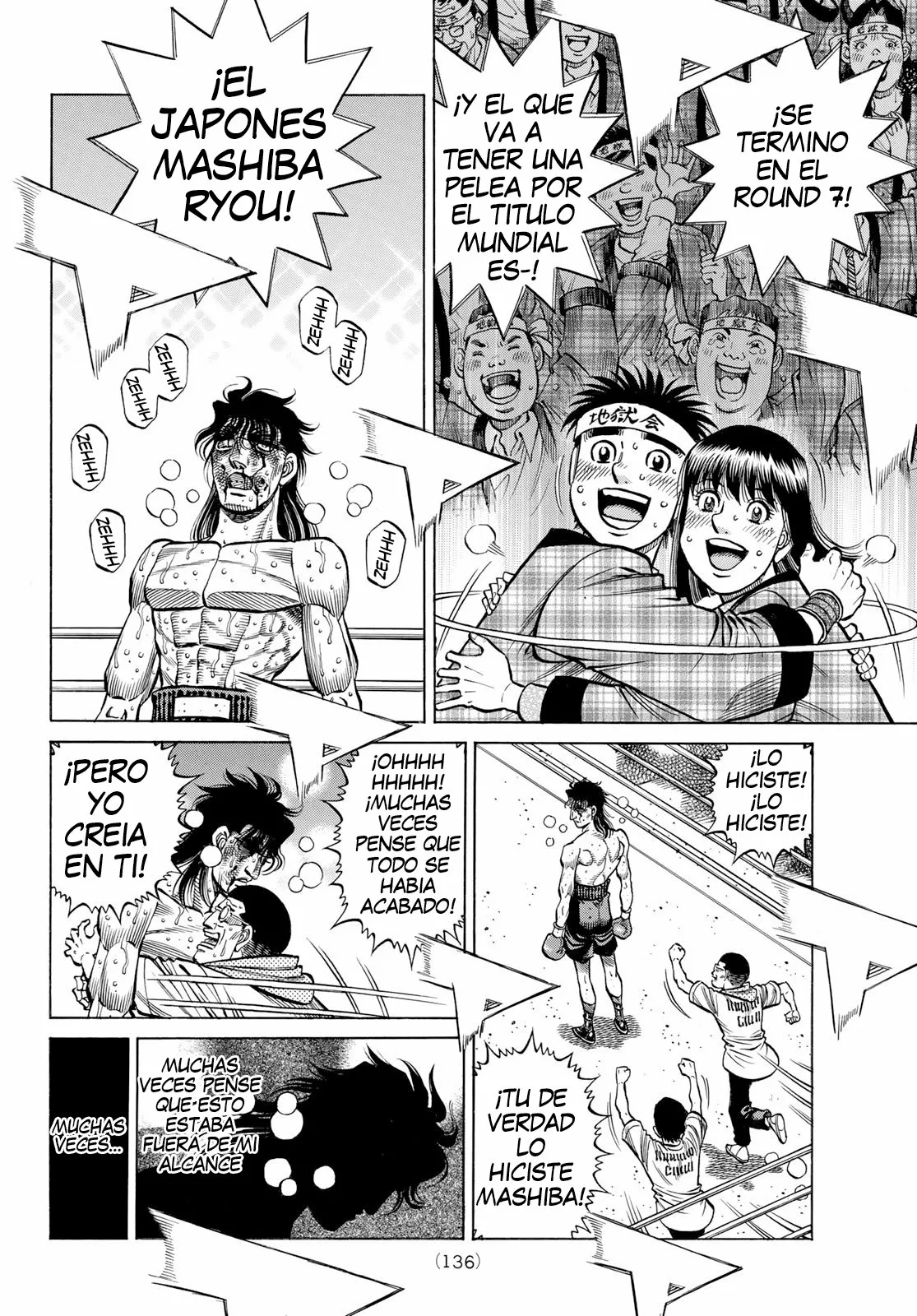 Hajime no Ippo Capítulo 1374 - Page 7