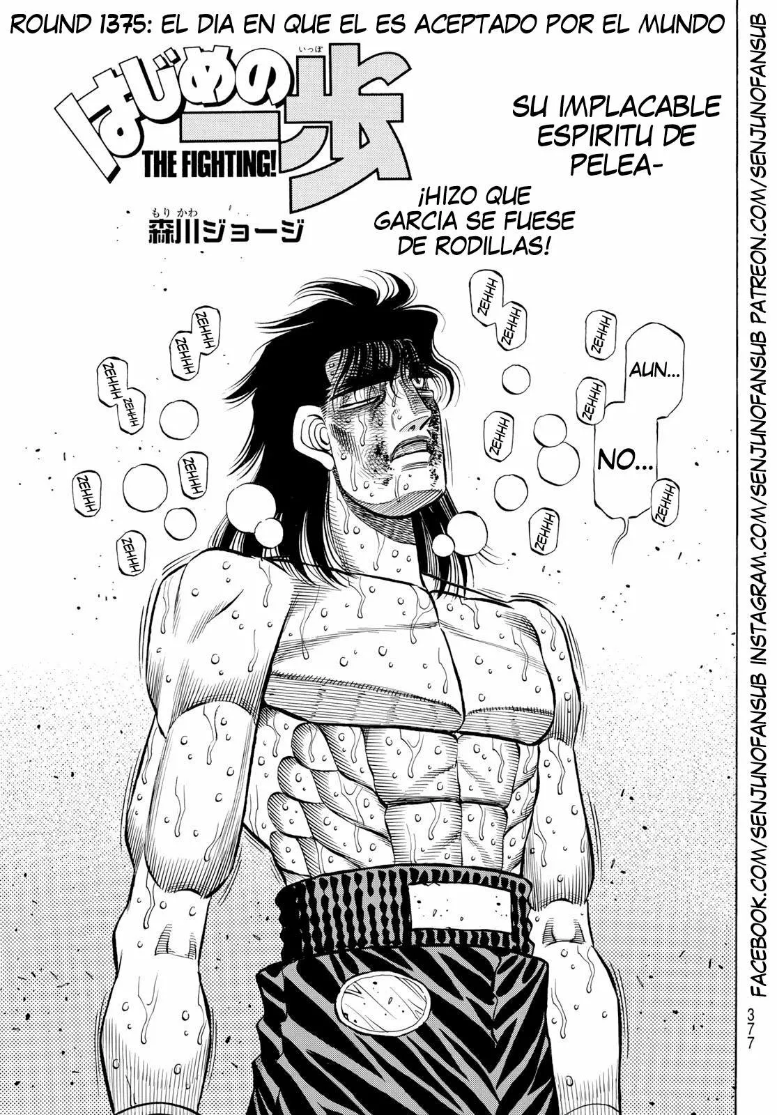 Hajime no Ippo Capítulo 1375 - Page 1