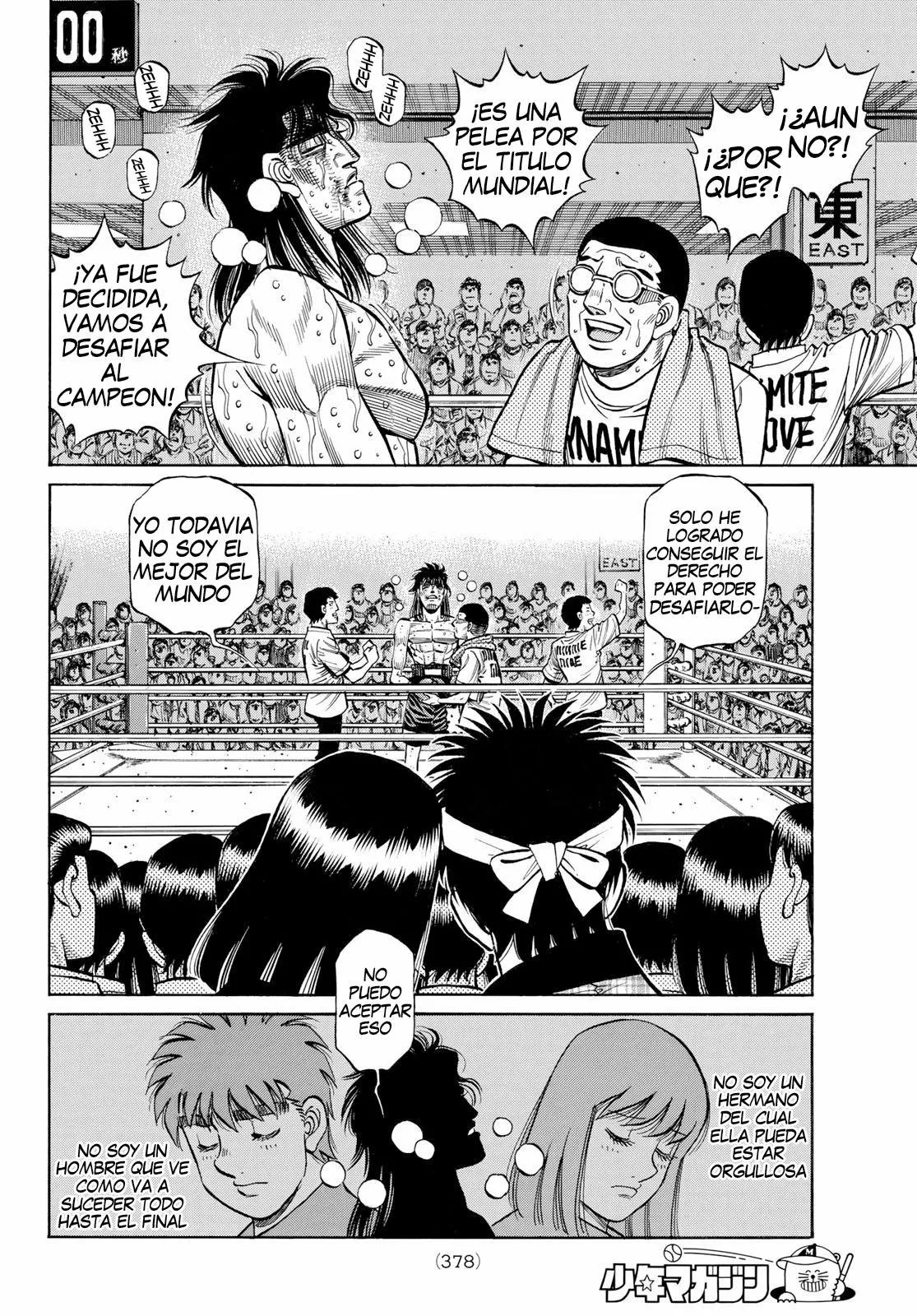 Hajime no Ippo Capítulo 1375 - Page 2