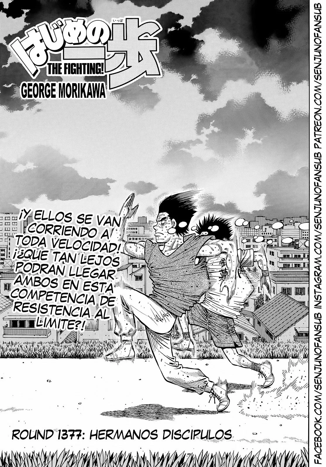 Hajime no Ippo Capítulo 1377 - Page 1