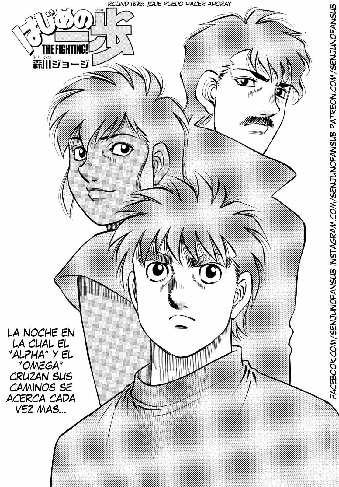 Hajime no Ippo Capítulo 1379 - Page 1