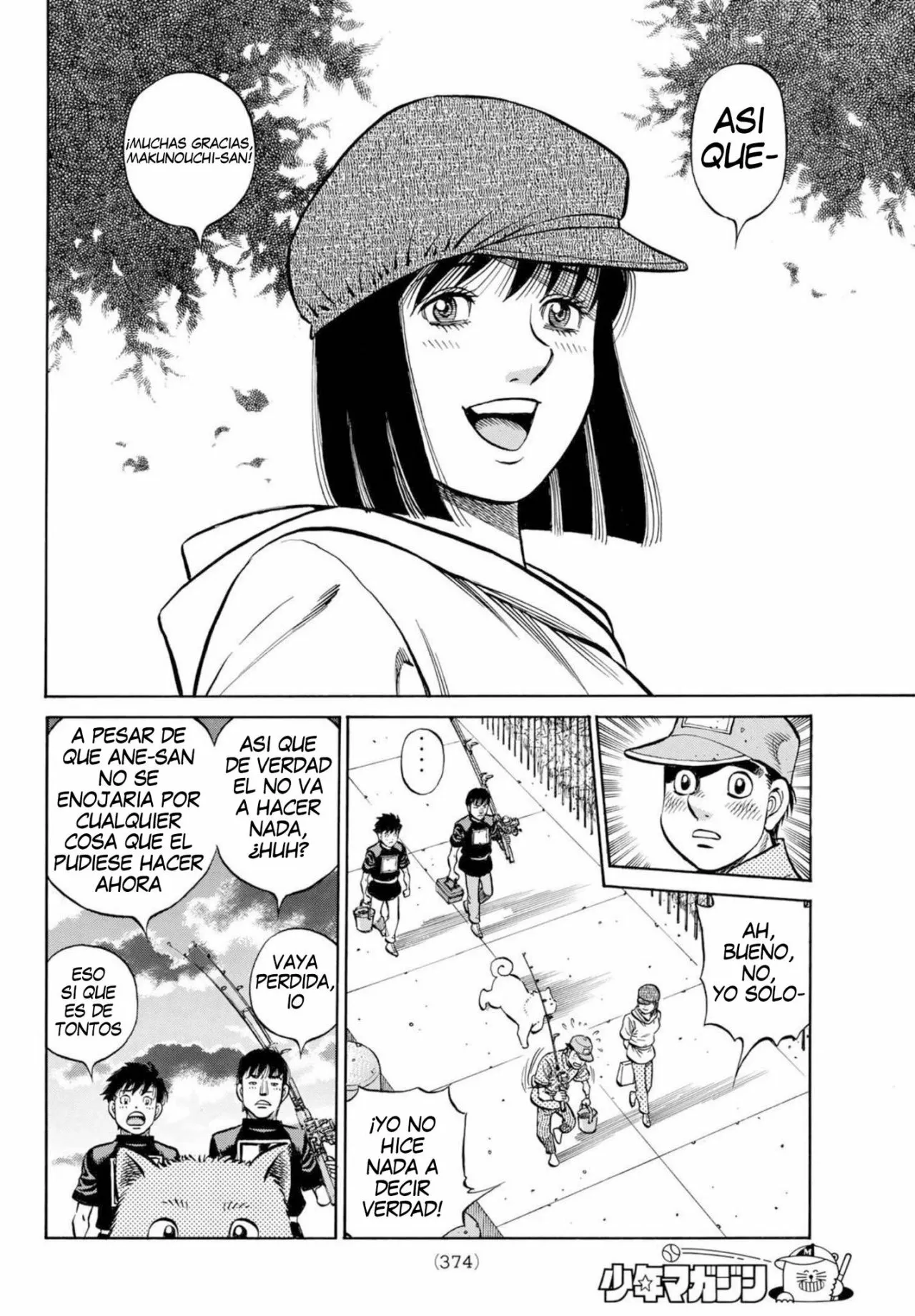 Hajime no Ippo Capítulo 1380 - Page 6