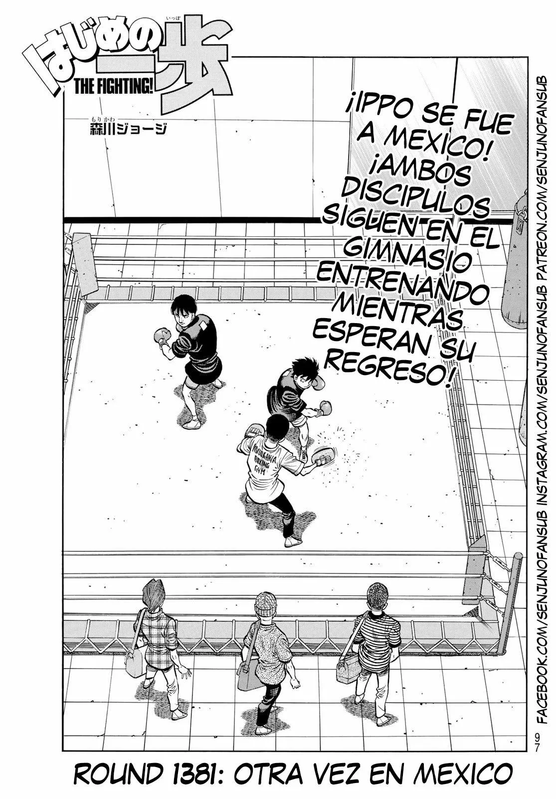 Hajime no Ippo Capítulo 1381 - Page 1