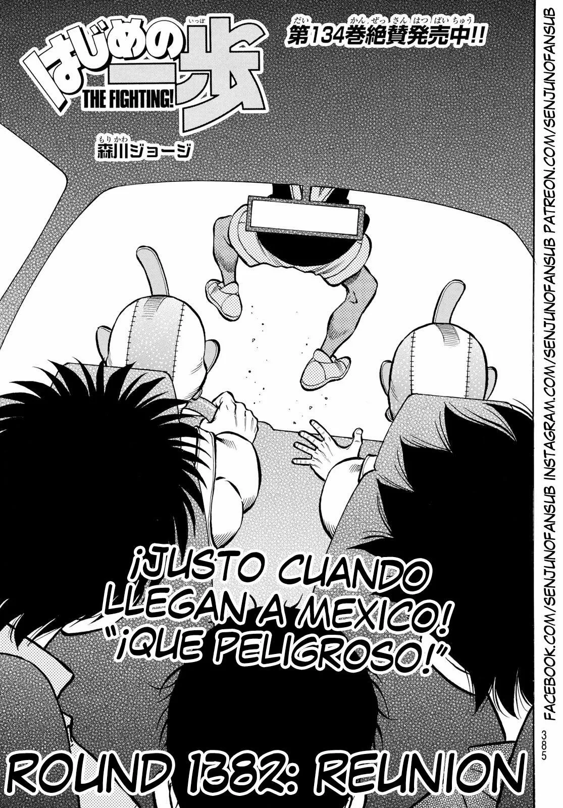Hajime no Ippo Capítulo 1382 - Page 1