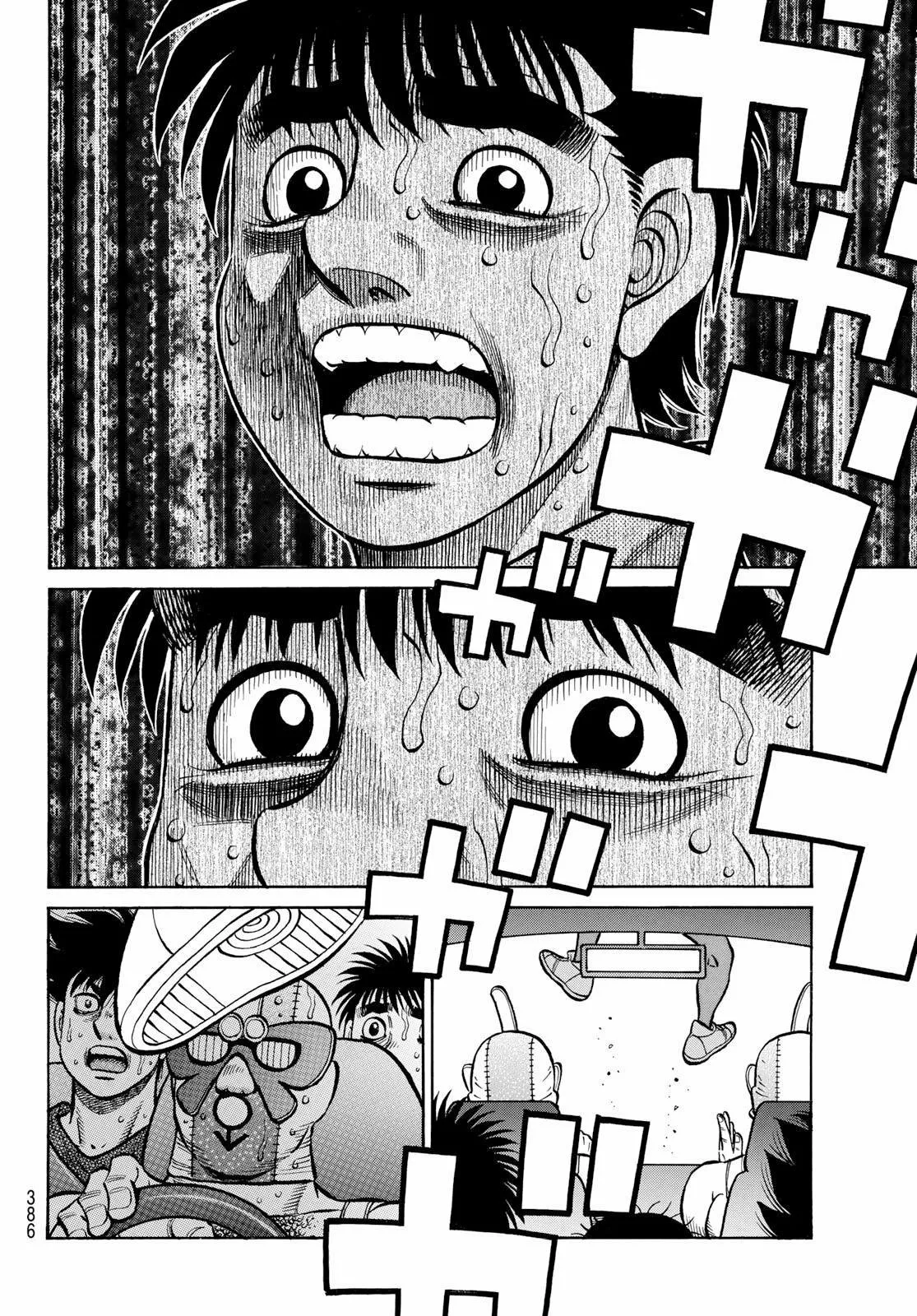 Hajime no Ippo Capítulo 1382 - Page 2