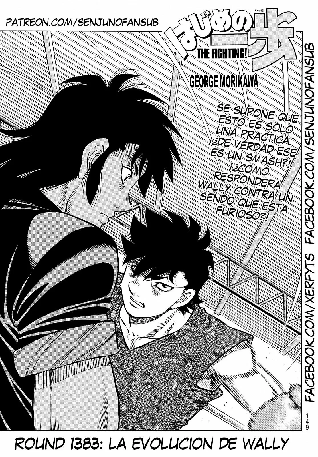 Hajime no Ippo Capítulo 1383 - Page 1