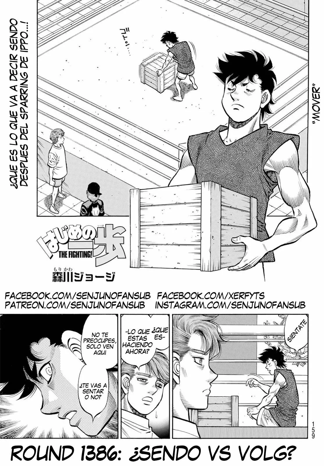 Hajime no Ippo Capítulo 1386 - Page 1