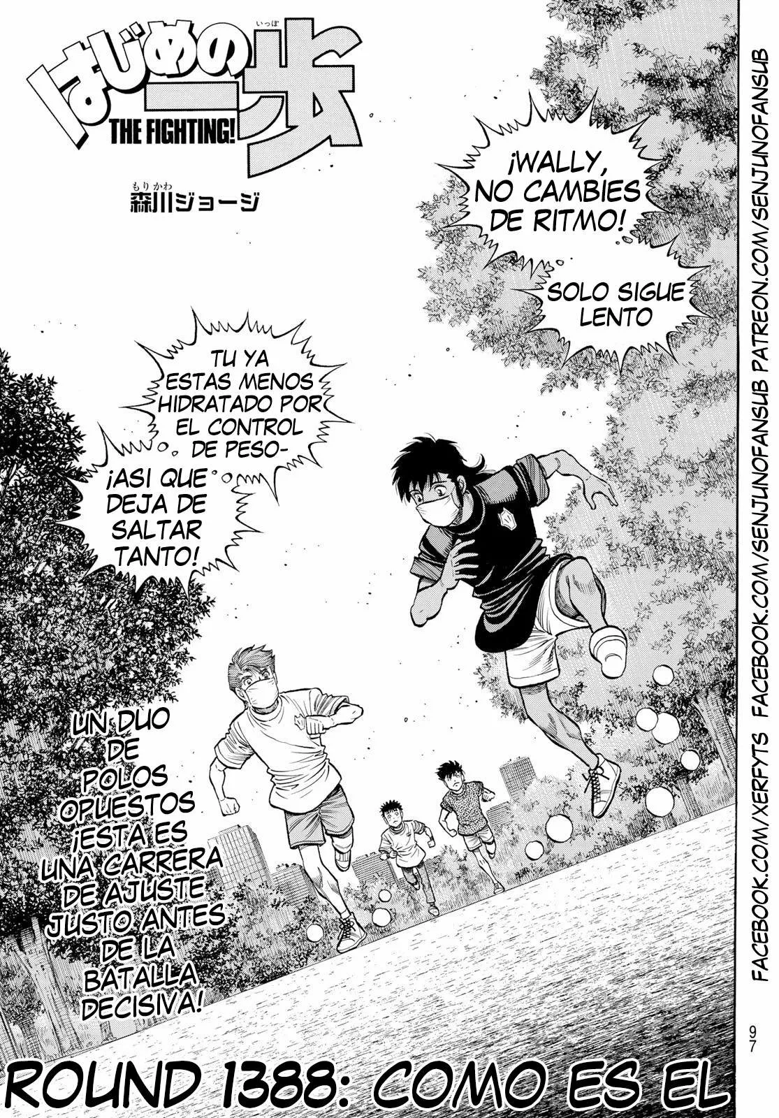 Hajime no Ippo Capítulo 1388 - Page 1