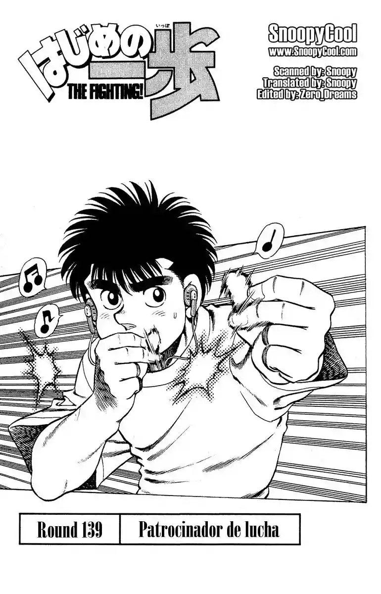 Hajime no Ippo Capítulo 139 - Page 1