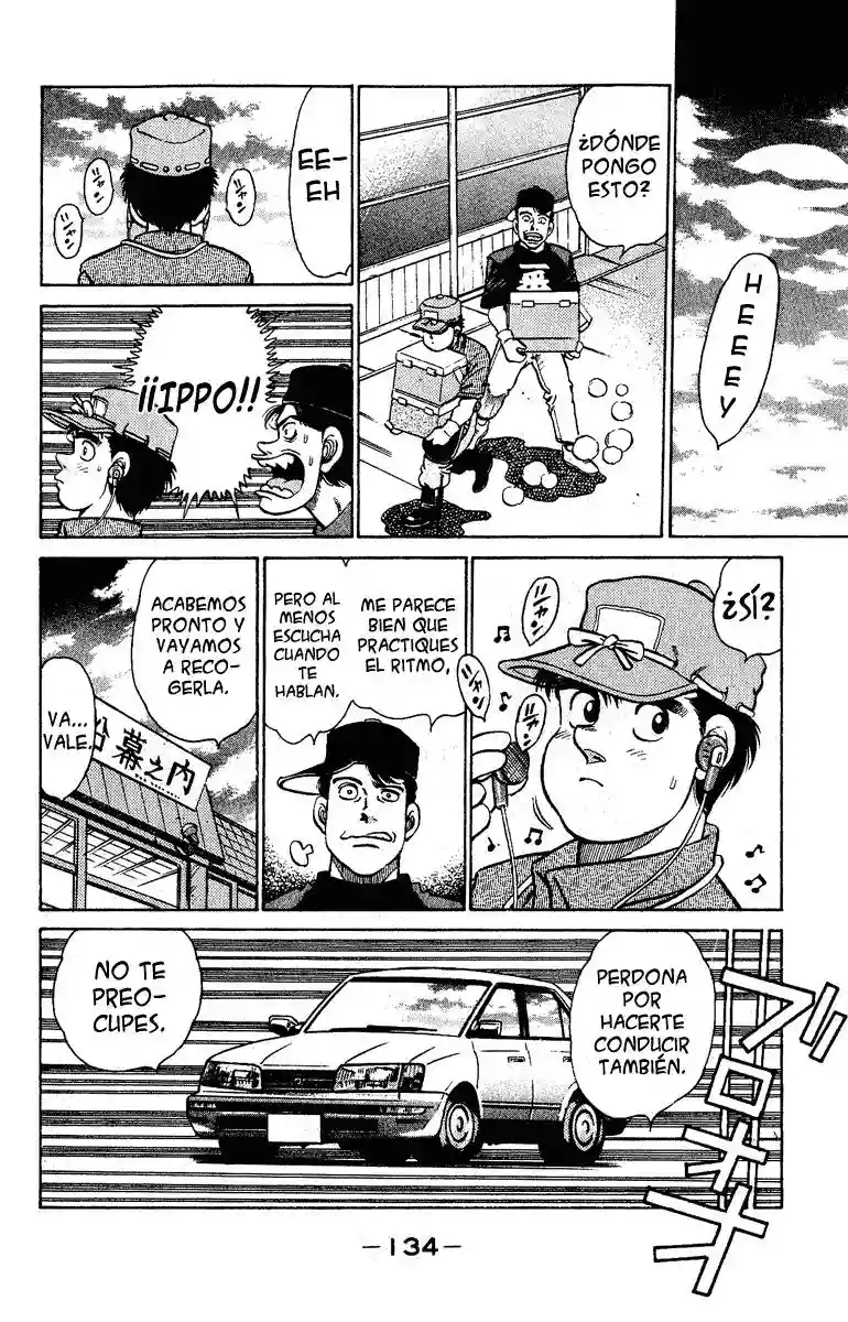Hajime no Ippo Capítulo 139 - Page 12